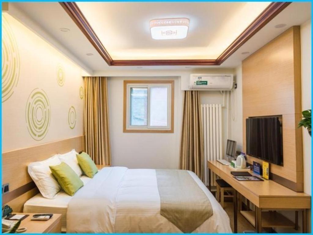 Greentree Inn Beijing Dongcheng District Wangfujin South Luogu Lane Houhai Express Hotel Exterior photo